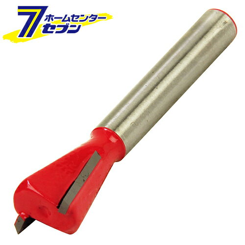 アリ錐 SRB-29 藤原産業 