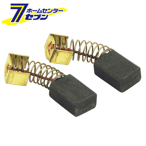 「藤原産業 カーボンブラシ CR-2 」は株式会社ホームセンターセブンが販売しております。メーカー藤原産業品名カーボンブラシ CR-2 品番又はJANコードJAN:4977292388023サイズ重量12商品説明●リョービ電動工具用の交換カーボンブラシです。【用途】●電動工具用交換カーボンブラシ。【機能】●100Vの電圧に耐えられます。●電流についても、リョービの機種に耐えられるようになっています。●使い捨てスペアパーツを安価で取り替えられます。【仕様】■2個セット。■リョービカーボンブラシ品番：508AA2(旧508AA1)。【材質】■黒鉛の粉。 ＜メール便発送＞代金引換NG/着日指定NG　 ※こちらの商品はメール便の発送となります。 ※メール便対象商品以外の商品との同梱はできません。 ※メール便はポストに直接投函する配達方法です。 ※メール便での配達日時のご指定いただけません。 ※お支払方法はクレジット決済およびお振込みのみとなります 　（代金引換はご利用いただけません。） ※万一、紛失や盗難または破損した場合、当店からの補償は一切ございませんのでご了承の上、ご利用ください。 ※パッケージ、デザイン等は予告なく変更される場合があります。※画像はイメージです。商品タイトルと一致しない場合があります。《電動工具 電動パーツ類 カーボンブラシ》商品区分：原産国：広告文責：株式会社ホームセンターセブンTEL：0978-33-2811