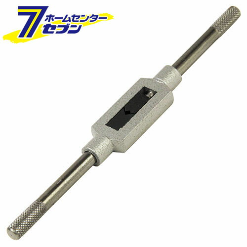 タップハンドル 6MM 藤原産業 [先端工具 鉄工アクセサリ タップ ダイス]