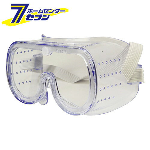 安全ゴーグル 女性子供用 EG-6 藤原産業 ワークサポート 保護具 保護ゴーグルPB商品