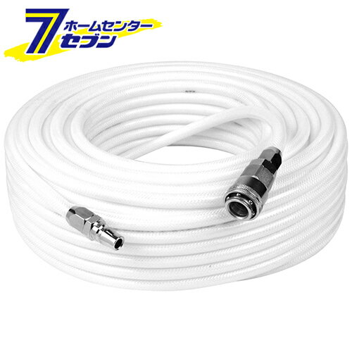 ウレタンエアホース 30m EUH-30W 藤原産業 [電動工具 エアーツール ホース リール]