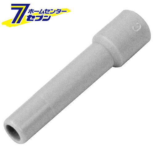 W管継手 プラグ(止め詮) KQ2P-06 藤原産業 [止水栓 封止 継ぎ手 配管 ジョイント 漏れ止め 水 エアー パーツ]