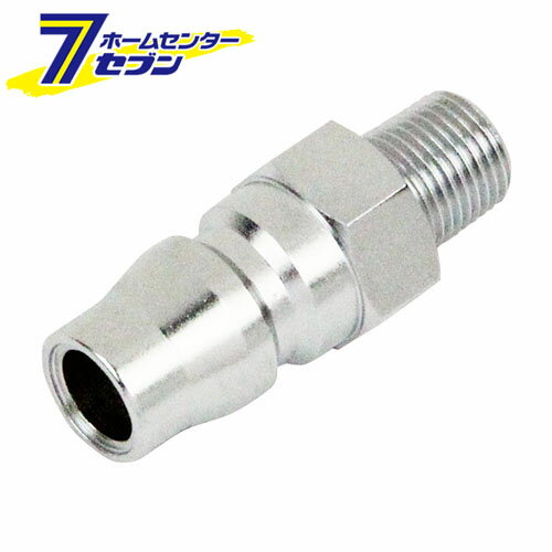 ハイカプラ R1/8 10PM プラグ 藤原産業 [電動工具 エアーツール カプラ ジョイント]...