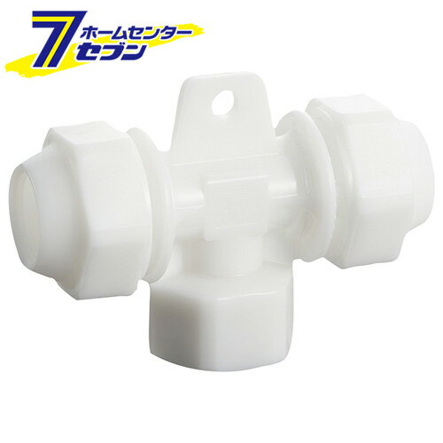 ライトエアーメスチーズ 白 SAIRWT20-1/2FT 藤原産業 [エアー配管 エア配管 中間 継ぎ手 ジョイント]