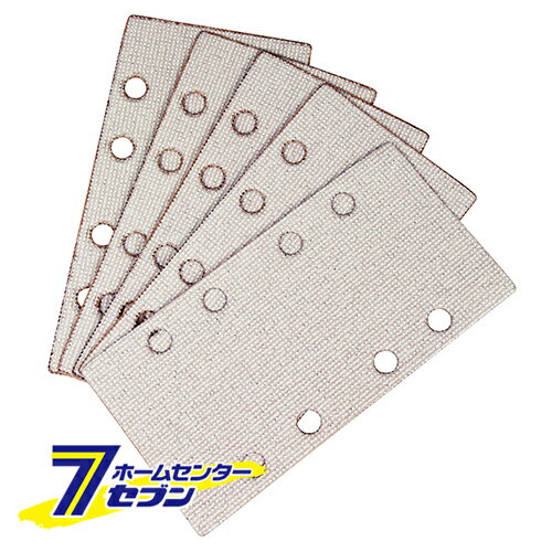 ưѥڡѡ5 A#120 ޥå ƣ [ü ư ڡѡ]