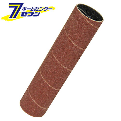 SK11 ԥɥ륵SWS-330SP ڡѡɥ 60 PD26-60 26mm ƣ [ں   å...