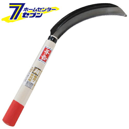 鋸鎌 左利キ用 160MM 藤原産業 [園芸道具 鎌 鋸鎌]
