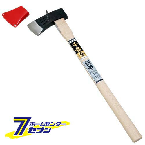 割斧 1KG 60CM 藤原産業 [園芸道具 鉈 斧]