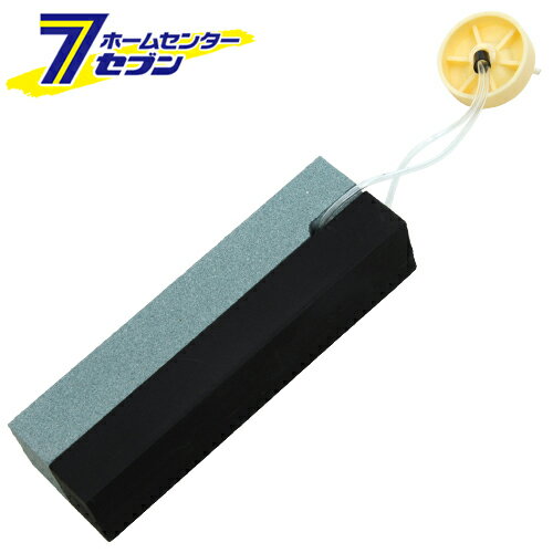 両面鎌用砥石 150/800 藤原産業 [園芸道具 園芸道具 刃研ぎ メンテナンス]