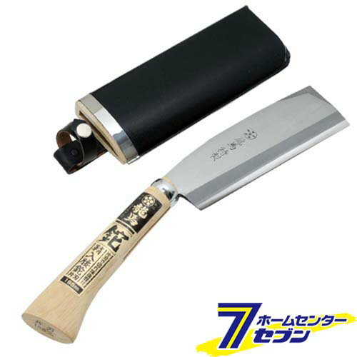 鞘入腰鉈 片刃 165mm 梅鉢龍馬 藤原産業 [園芸道具 鉈 片刃]
