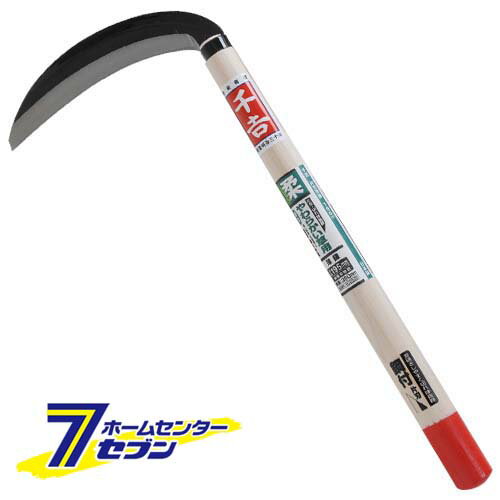 片刃薄鎌 195MM 藤原産業 [園芸道具 鎌 薄鎌]