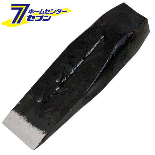 木割矢 1KG 藤原産業 [園芸道具 鉈 斧]