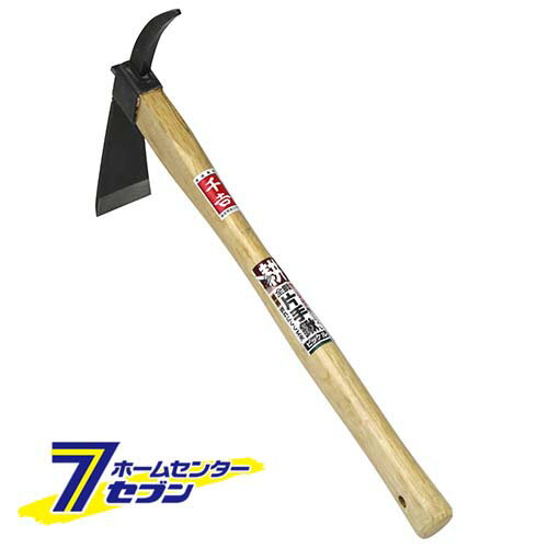 全鋼片手鍬 ピッケル ピッケル 藤原産業 [園芸道具 移植コテ 片手鍬]