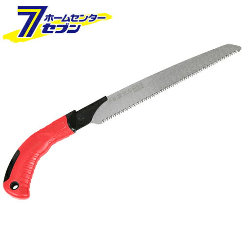 鞘付き替刃式剪定鋸 240 SGPS-16 藤原産業 [園芸道具 園芸鋸 万能]