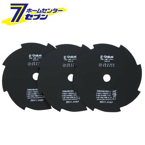 「草刈用替刃 3枚入 255X8P 藤原産業 [園芸機器 刈払機]」は、株式会社ホームセンターセブンが販売しております。メーカー藤原産業品名草刈用替刃 3枚入 255X8P品番又はJANコードJAN:4977292640992サイズ-重量1580商品説明●シャープな切れ味でバランスもとりやすく、衝撃に強い安全設計です。【用途】●草刈り。【機能】●草刈り用刃物です。●研ぎ直しがしやすいです。●長く伸びた草の刈払いに最適です。●耐久性抜群のSKS-5を使用しています。【仕様】■外径：255mm。■刃厚：1.4mm。■穴径：25.4mm。■刃数：8。■25cc以上刈払機推奨。■3枚入。【材質】■SKS-5。【注意事項・その他】■良好な切れ味を維持するためには約1時間の使用で刃研ぎが必要です。※画像はイメージです。※商品の色は、コンピュータディスプレイの性質上、実際の色とは多少異なります。※仕様は予告なく変更する場合があります。実際の商品とデザイン、色、仕様が一部異なる場合がございます。