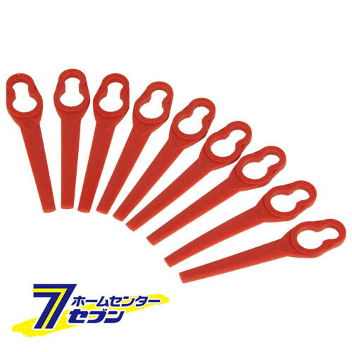 グラストリマー替刃10枚入リ STR-230K 藤原産業 [園芸機器 刈払機 バッテリー式刈払機]