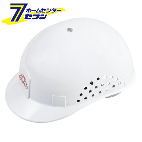 ケーボー シロ 藤原産業 [園芸機器 刈払機保護具]