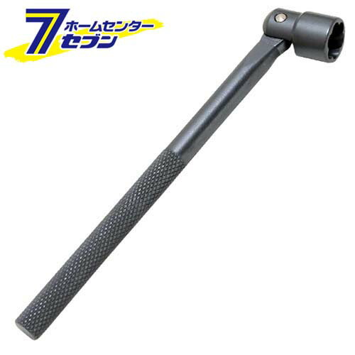 草刈刃交換レンチ トルネード 13MM 藤原産業 [園芸機器 刈払機パーツ]