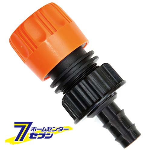 「減圧器用アダプター 1PCS SMKS-29 藤原産業 [園芸用品 散水用品 散水パーツ]」は、株式会社ホームセンターセブンが販売しております。メーカー藤原産業品名減圧器用アダプター 1PCS SMKS-29品番又はJANコードJAN:4977292646499サイズ35×85×38mm重量30商品説明●水やり作業をお手伝い、マイクロ潅水システム用パーツです。【用途】●マイクロ潅水システム用パーツ。【機能】●お庭の景観を損なわず、楽々水やりできます。●減圧器を接続するアダプターです。【仕様】■1個入。■適合ホース内径：4mm。【材質】■ABS・PP。※画像はイメージです。※商品の色は、コンピュータディスプレイの性質上、実際の色とは多少異なります。※仕様は予告なく変更する場合があります。実際の商品とデザイン、色、仕様が一部異なる場合がございます。