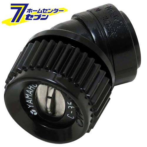 「動噴用噴口 広角1頭口 I-1 藤原産業 [園芸機器 噴霧器 動力式噴霧器パーツ]」は、株式会社ホームセンターセブンが販売しております。メーカー藤原産業品名動噴用噴口 広角1頭口 I-1品番又はJANコードJAN:4977292650007サイズ-重量18商品説明●扇形に出る霧が均一にムラなく、広い角度で散布できます。【用途】●動噴パーツ。【機能】●動噴用パーツです。●殺虫殺菌剤用ノズルです。【仕様】■1頭口。■噴出量：1.47L/分。■ネジ：G1/4。■防除用(果樹・野菜用)。【材質】■NBR。■POM。■SUS304。※画像はイメージです。※商品の色は、コンピュータディスプレイの性質上、実際の色とは多少異なります。※仕様は予告なく変更する場合があります。実際の商品とデザイン、色、仕様が一部異なる場合がございます。