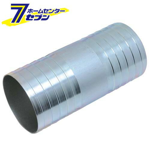 【ポイント10倍】ホース用コネクター PC-100 100MM 藤原産業 [園芸機器 ポンプ カップリング]【ポイン..