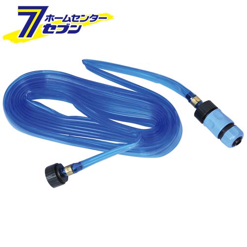 散水チューブ 5M SST-5M 藤原産業 [園芸用品 散水用品 散水特殊ホース]