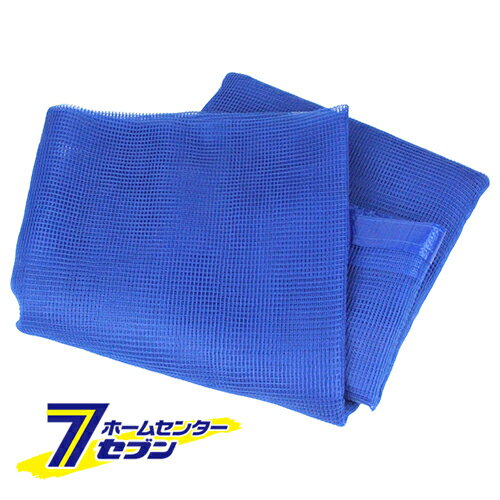 【ポイント5倍】防風ネット 目合4mm 2M×5M 藤原産業 [ 園芸用品 園芸農業資材 寒冷紗・遮光ネット セフ..