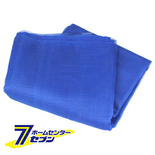 【ポイント5倍】防風ネット 目合4mm 1M×10M 藤原産業 [ 園芸用品 園芸農業資材 寒冷紗・遮光ネット セ..