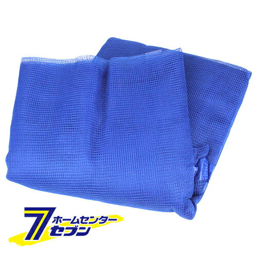 防風ネット 目合4mm 2M×10M 藤原産業 [ 園芸用品 園芸農業資材 寒冷紗・遮光ネット セフティー3]