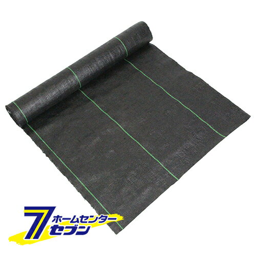 高密度 防草シート 玄 0.5M×10M 藤原産業 [ 園芸用品 園芸農業資材 寒冷紗・遮光ネット セフティー3]