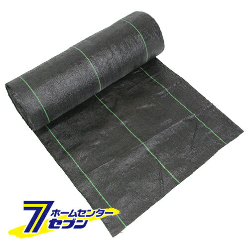 高密度防草シート 玄 0.5M×50M 藤原産業 [ 園芸用品 園芸農業資材 寒冷紗・遮光ネット セフティー3]