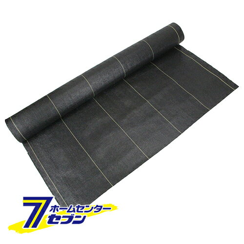 【ポイント5倍】高密度防草シート 極 1M×20M 藤原産業 [ 園芸用品 園芸農業資材 寒冷紗・遮光ネット セ..