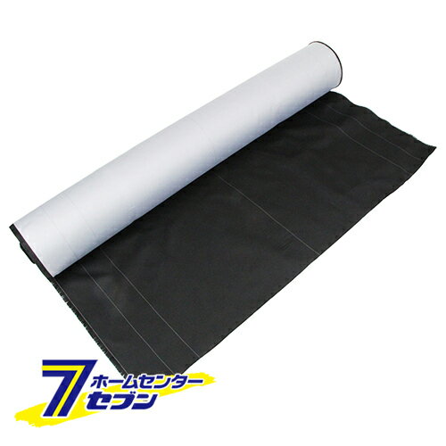 【ポイント5倍】防草大将 1M×50M 藤原産業 [ 園芸用品 園芸農業資材 寒冷紗・遮光ネット セフティー3]..