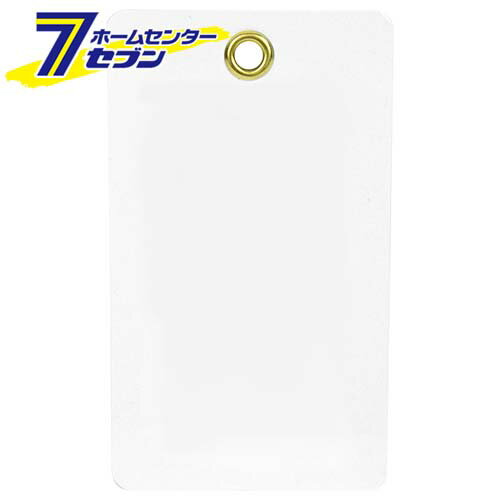 樹木ラベル 小 1PCS 藤原産業 [園芸用品 園芸農業資材 ラベル]