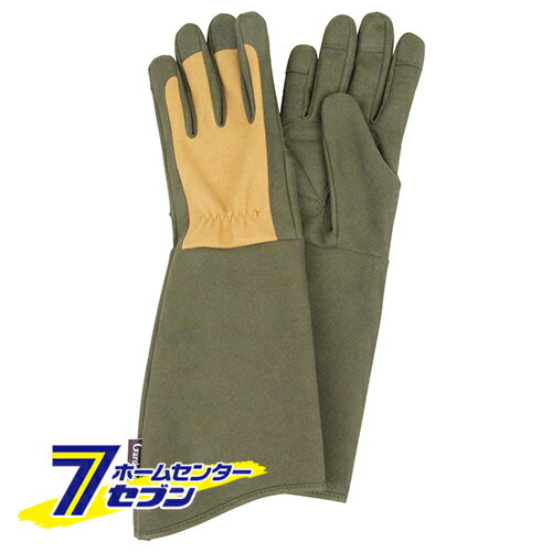 トゲが刺さりにくいLG S STS-S 藤原産業 [ 園芸用品 保護具・補助具 手袋 ガーデンウェア ガーデニングウェア 園芸ウェア ]
