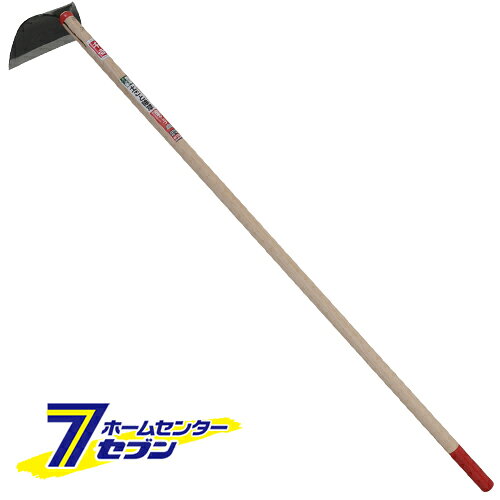 草削リ 半月型 全鋼 1200MM 藤原産業 [園芸道具 土農具 立鎌]