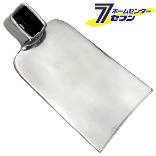 選ベル ステン広幅鍬 大 ヘッド 藤原産業 [園芸道具 鍬 特殊鍬]