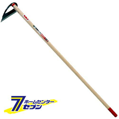 草削り 半月型 窓あけ 全鋼 1200mm 千吉 藤原産業 [園芸道具 土農具 立鎌]