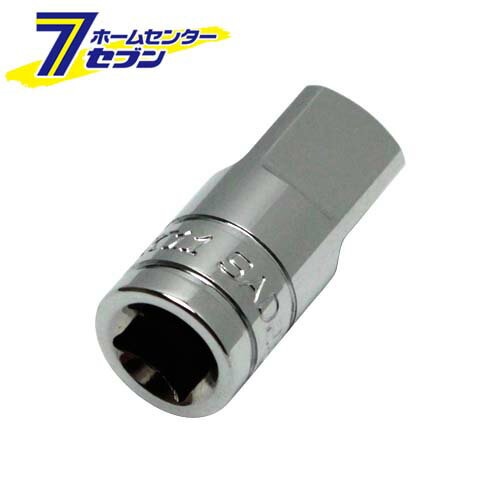 ソケットアダプター SAD23 藤原産業 [作業工具 ソケット アクセサリー]