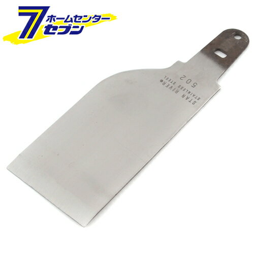 コゲラ替刃 万能型 P502 エイシン [先端工具 ドリルアクセサリ ドリル]