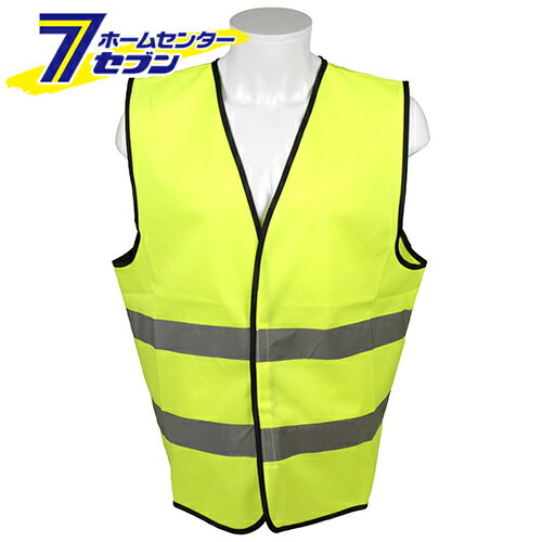 高視認性ベスト SK-HiVi-ViY 藤原産業 [ワークサポート サポート用品 安全ベスト]