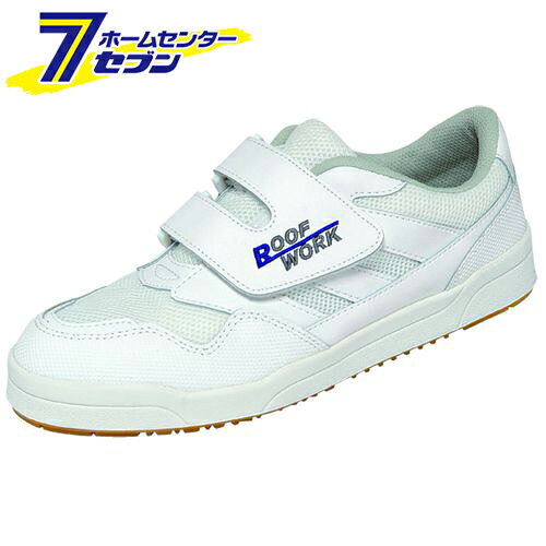 Safety Shoes - 屋根やくん ホワイト 25.5cm 丸五 [スニーカー シューズ 靴 作業靴 作業服 作業着 ワーク]