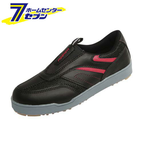 グリップクン ブラック 25.0cm 丸五 [スリッポン スニーカー シューズ 靴 作業靴 作業服 作業着 ワーク]