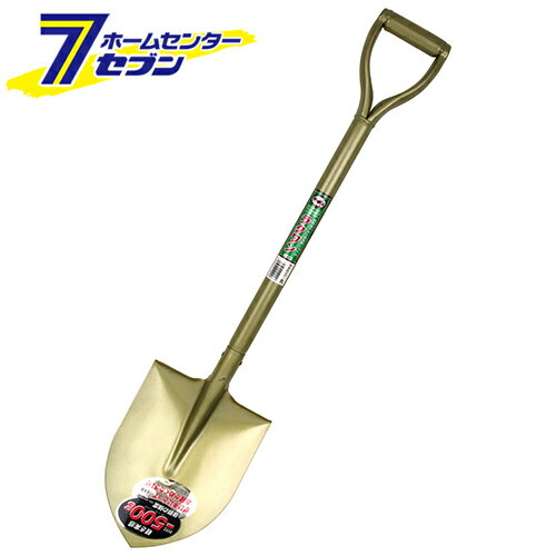 ラクワンショベル(アルミ柄) マル トンボ工業 [園芸道具 ショベル パイプ柄]