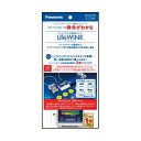 hc7:12881416のサンプル画像2