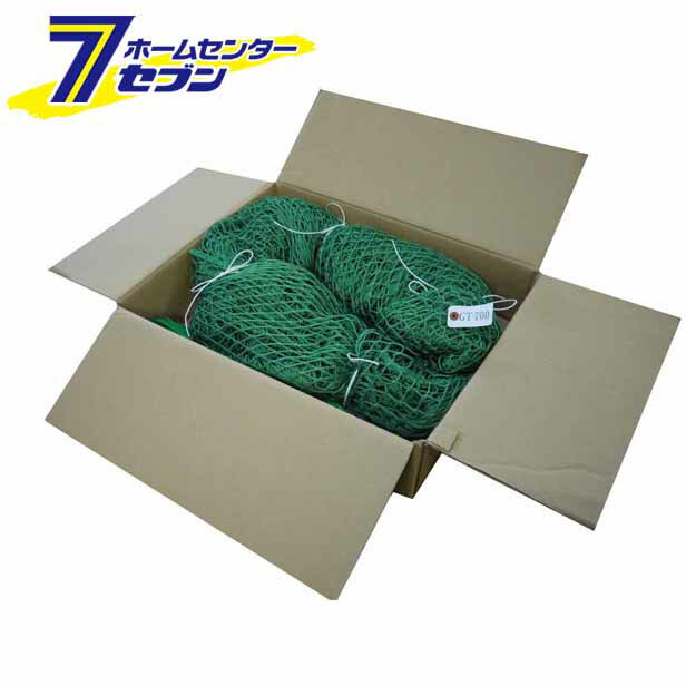 ゴルフターゲット用替ネット GT700N