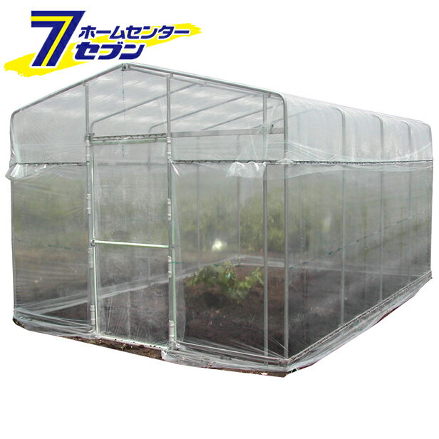 ビニールハウス 移動式菜園ハウス 一式 BH-33 南栄工業 [園芸ハウス 温室 農業 家庭菜園 ビニール温室]