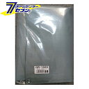 パイプ倉庫 後幕 GR-192H 替えシート 張り替え幕 GR(グレー) RGR192H 南栄工業 [シートのみ パイプ車庫 物置 ガレージ 防雨 防塵 gr1...