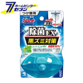 液体ブルーレットおくだけ除菌EX トイレタンク芳香洗浄剤 詰め替え用 スーパーミントの香り 70ml 小林製薬 [替え 液体洗剤 トイレ用　芳香剤]