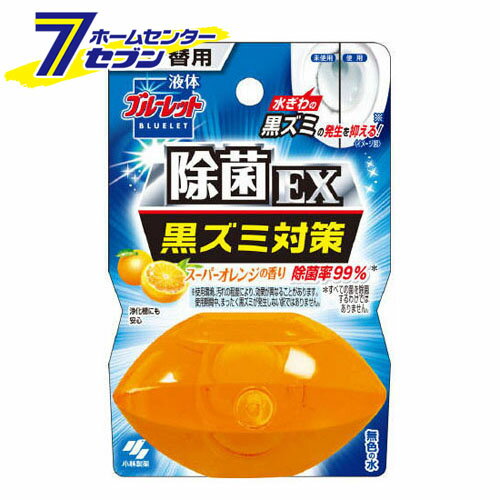 【ポイント10倍】液体ブルーレットおくだけ除菌EX トイレタンク芳香洗浄剤 詰め替え用 スーパーオレンジの香り 70ml 小林製薬 [替え 液体洗剤 トイレ用　洗浄　芳香]【ポイントUP:2022年9月6日 12:00から 9月11日 1:59まで】